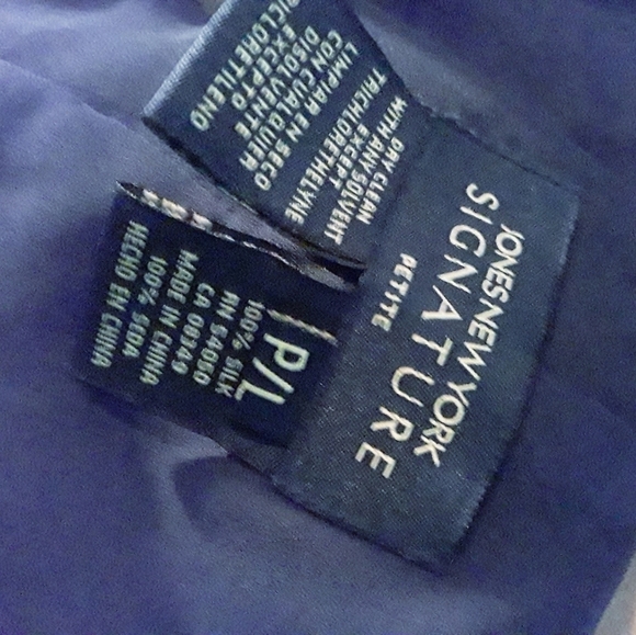 Jones New York Signature floral skirt - Picture 5 of 5